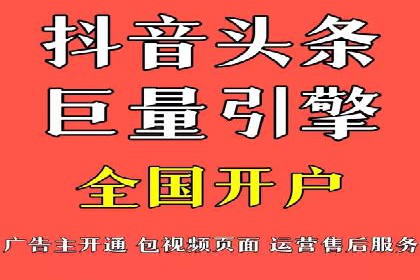 百度推广案例：精准锁定目标客户，提升转化率